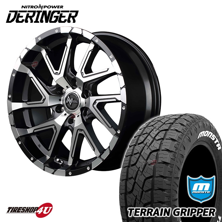 DERINGER_6H_SGBKP_MON TG_1.jpg